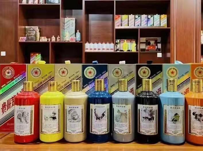 平潭生肖酒回收